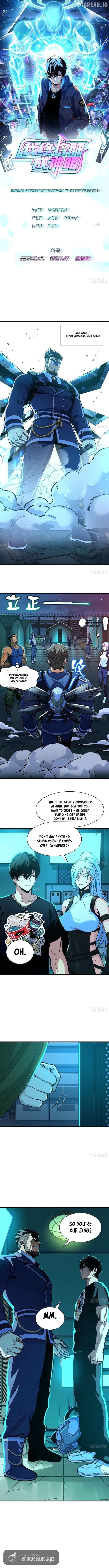 I Will Grind My Way to Lord hood Chapter 51 - page 2