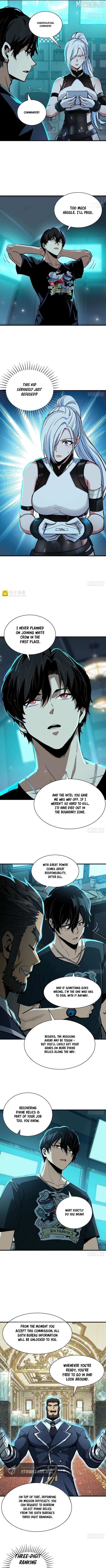 I Will Grind My Way to Lord hood Chapter 51 - page 4