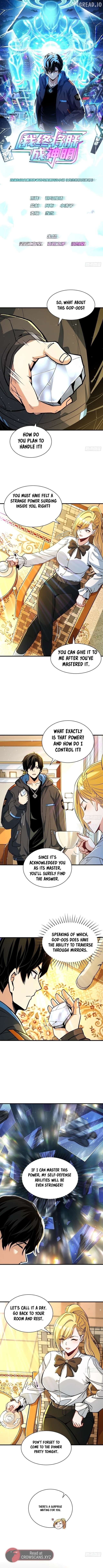 I Will Grind My Way to Lord hood Chapter 53 - page 2