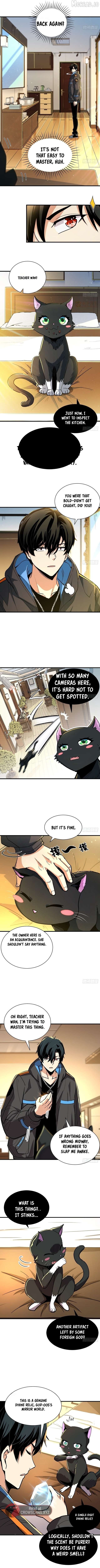 I Will Grind My Way to Lord hood Chapter 53 - page 4
