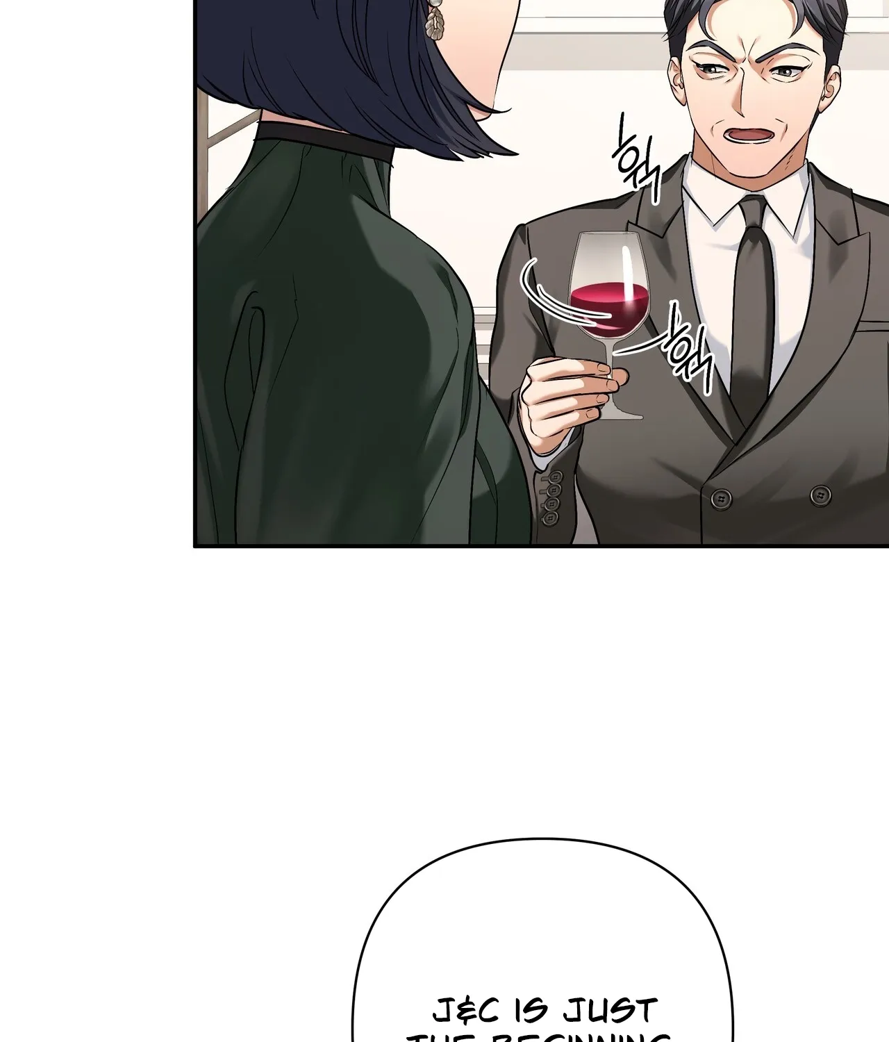 Office Sex Partners Chapter 27 - page 12