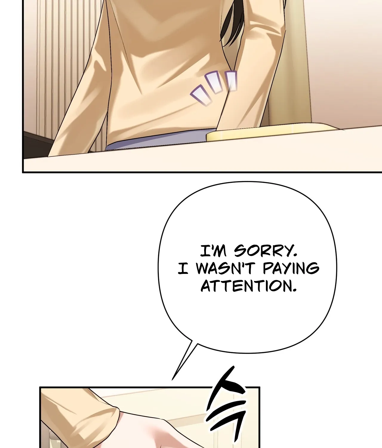Office Sex Partners Chapter 27 - page 120