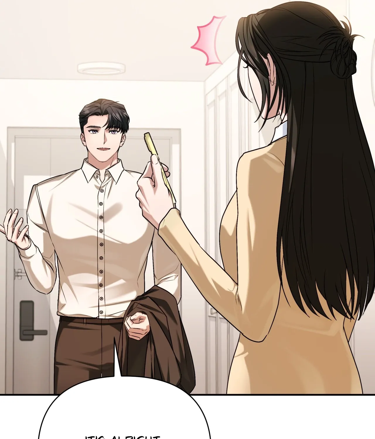 Office Sex Partners Chapter 27 - page 129