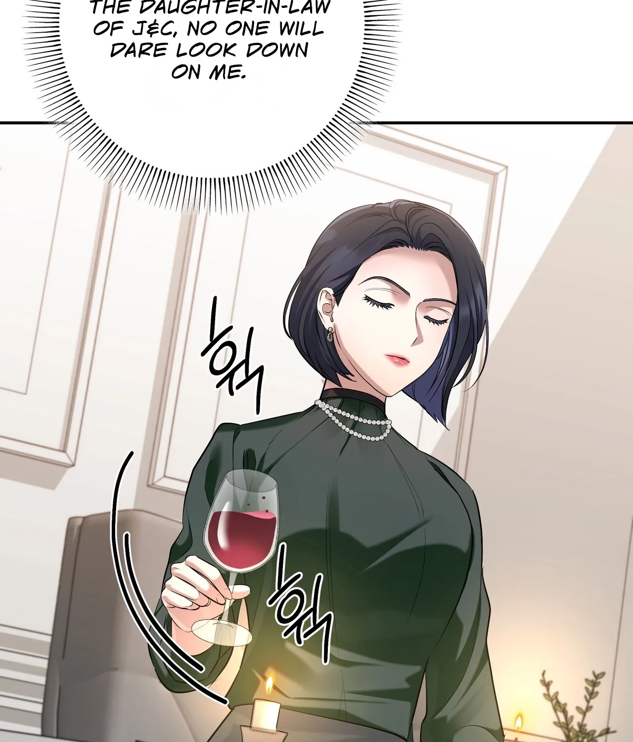 Office Sex Partners Chapter 27 - page 23