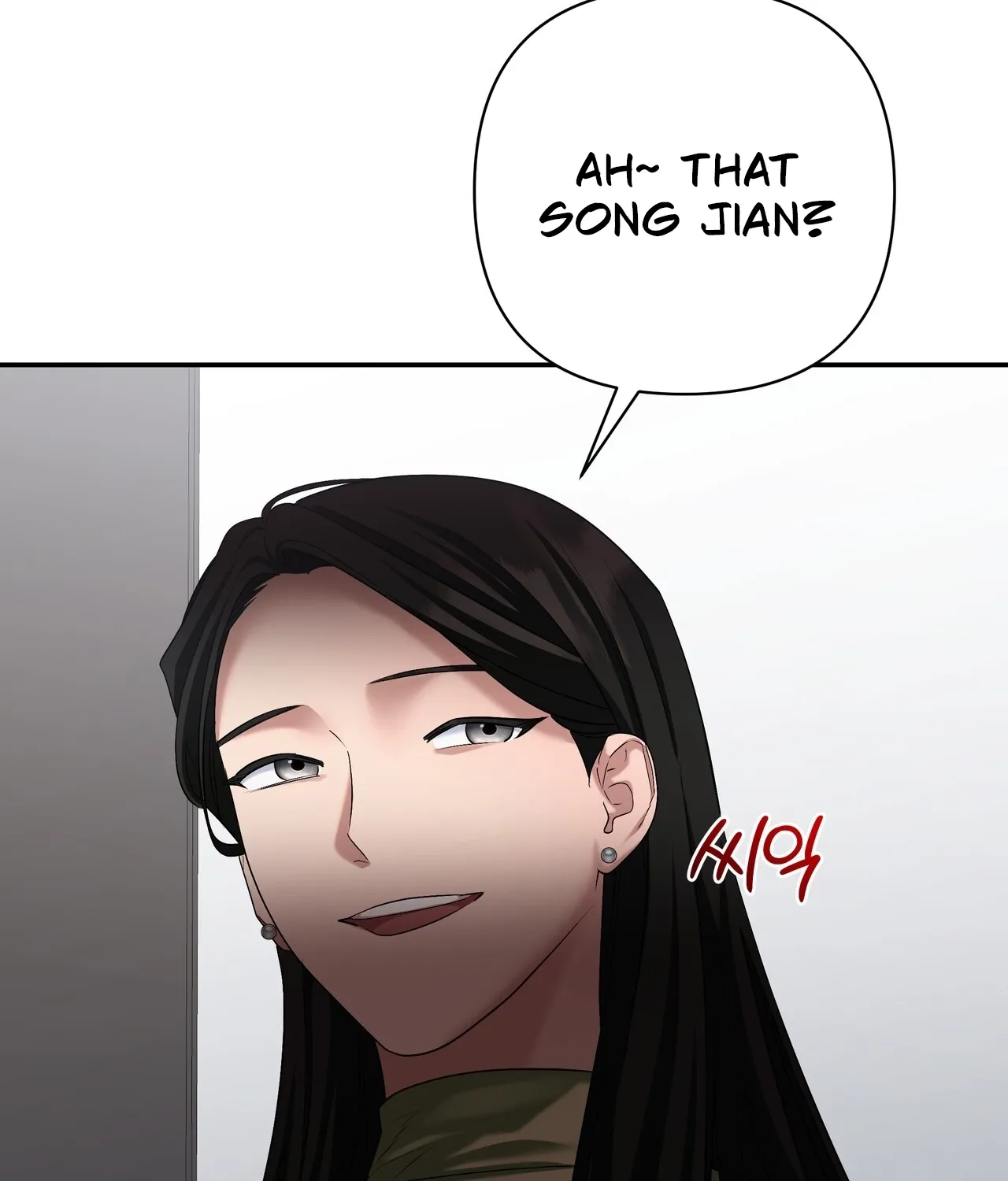Office Sex Partners Chapter 27 - page 39