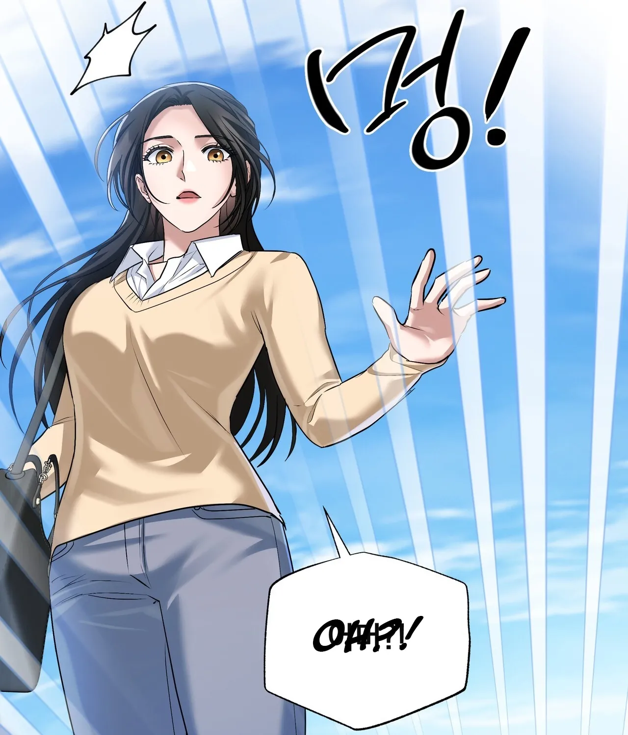 Office Sex Partners Chapter 27 - page 61