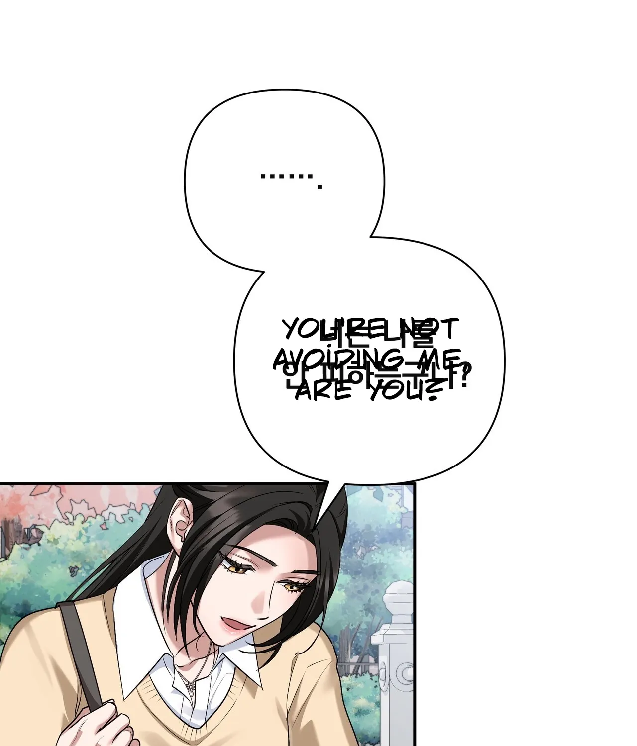 Office Sex Partners Chapter 27 - page 67