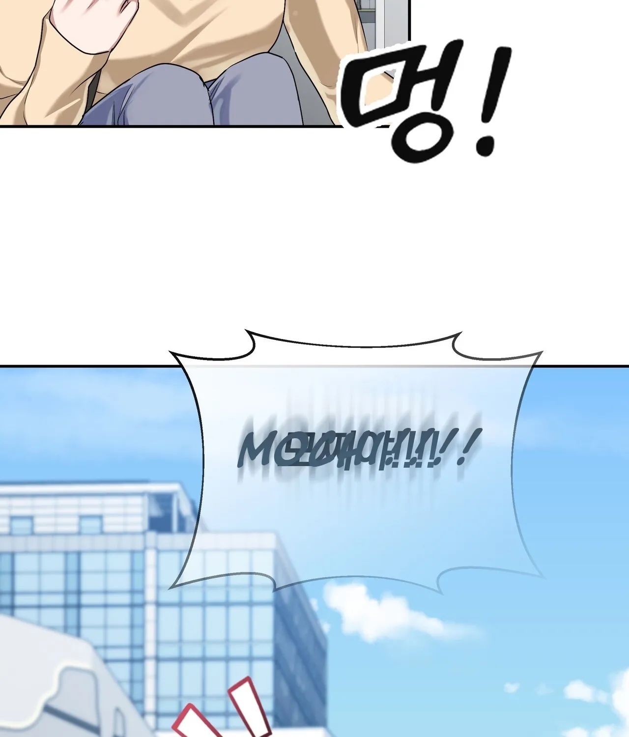 Office Sex Partners Chapter 27 - page 68