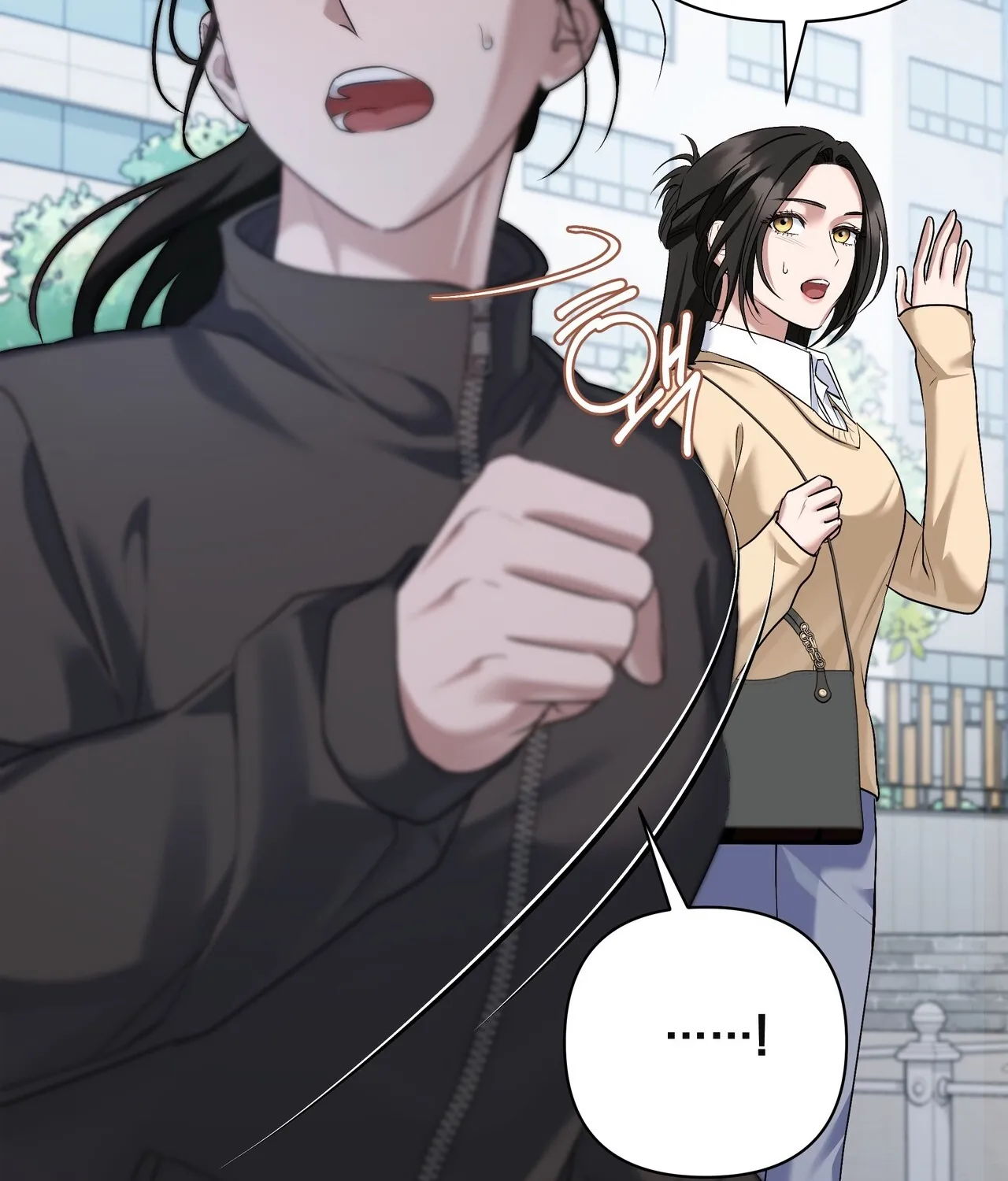Office Sex Partners Chapter 27 - page 73