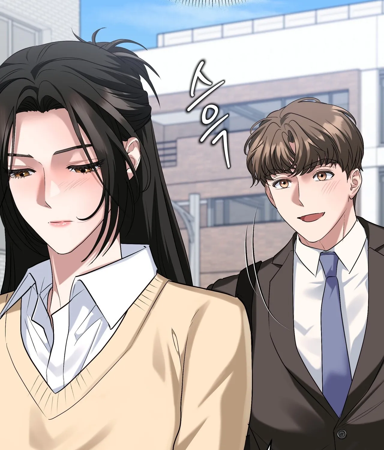 Office Sex Partners Chapter 27 - page 89