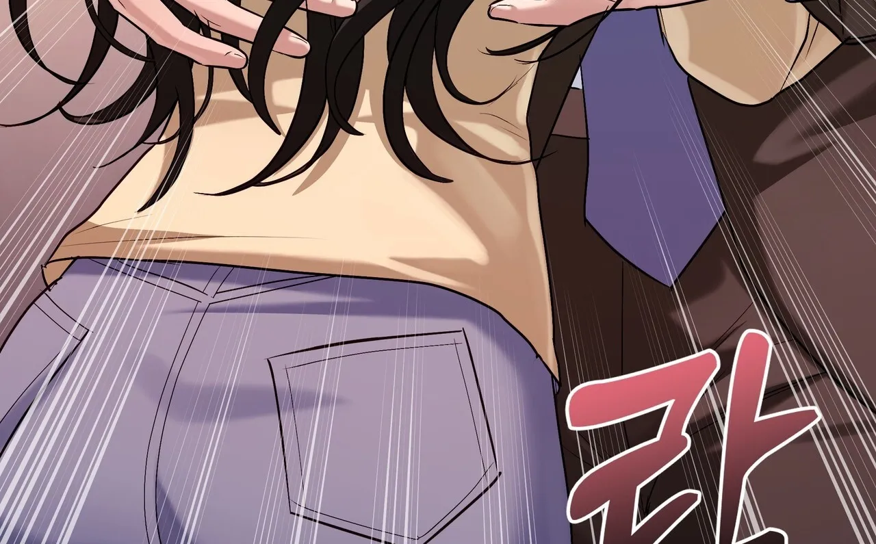 Office Sex Partners Chapter 27 - page 95