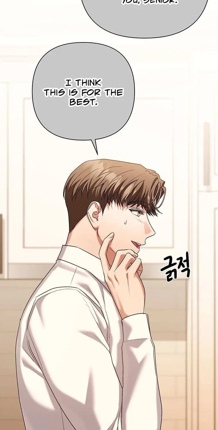 Office Sex Partners Chapter 28 - page 22