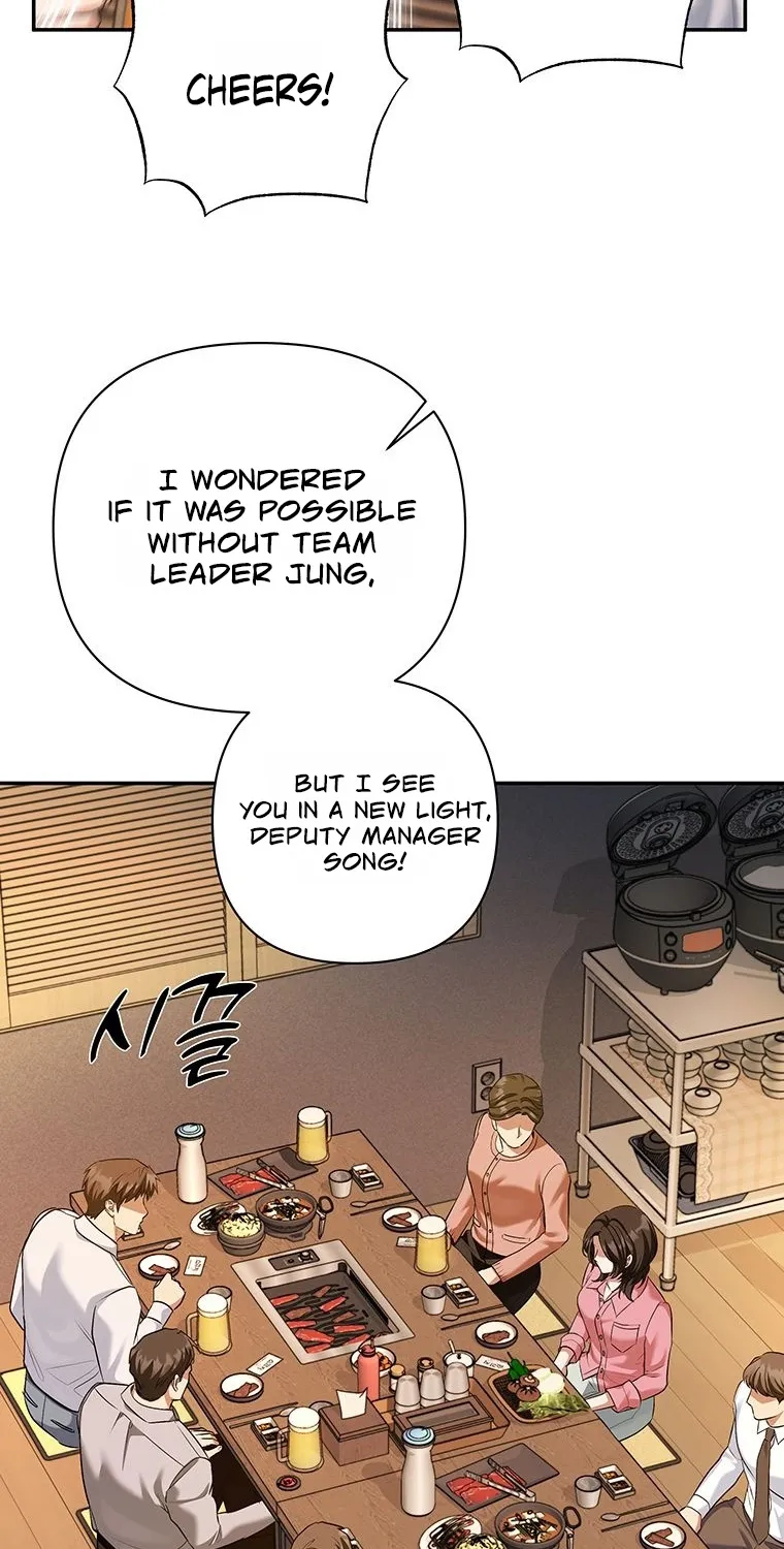 Office Sex Partners Chapter 28 - page 29