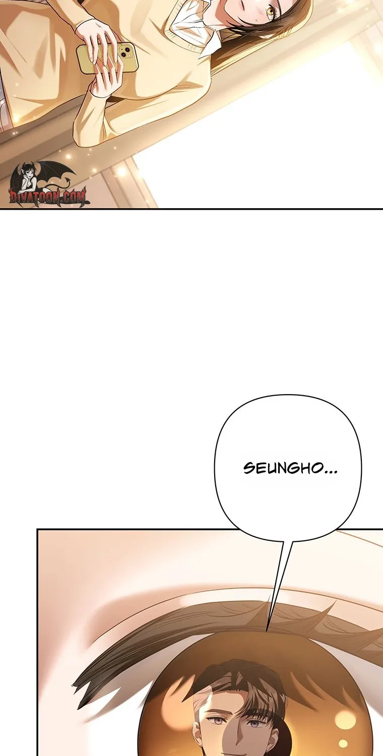 Office Sex Partners Chapter 28 - page 3