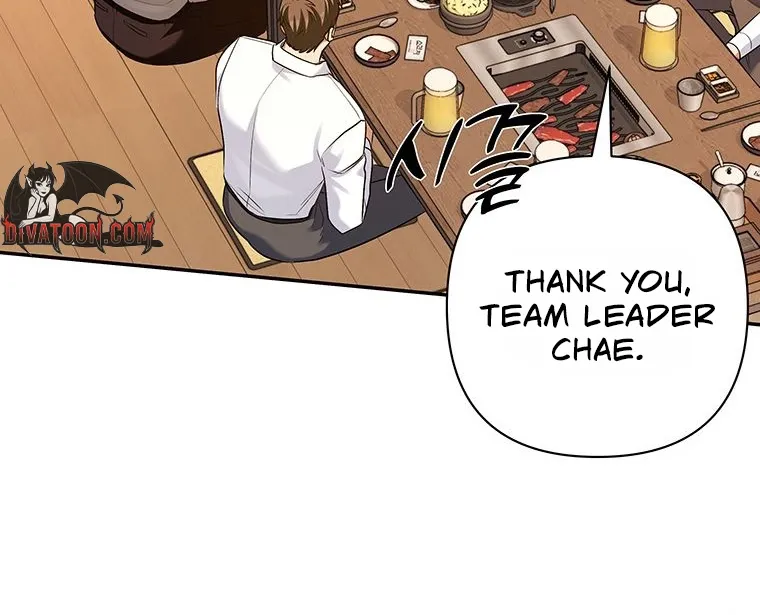 Office Sex Partners Chapter 28 - page 30