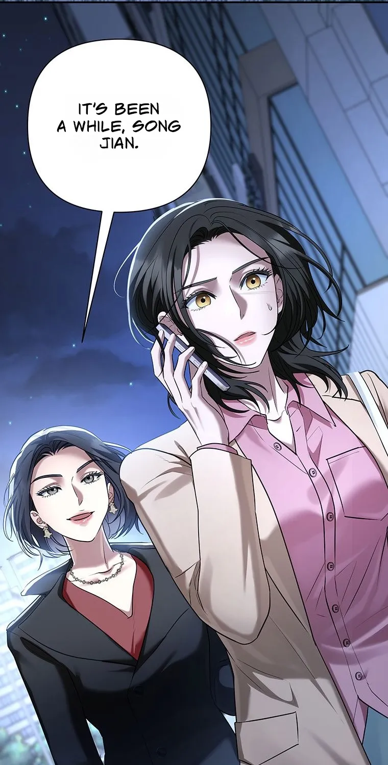 Office Sex Partners Chapter 28 - page 39