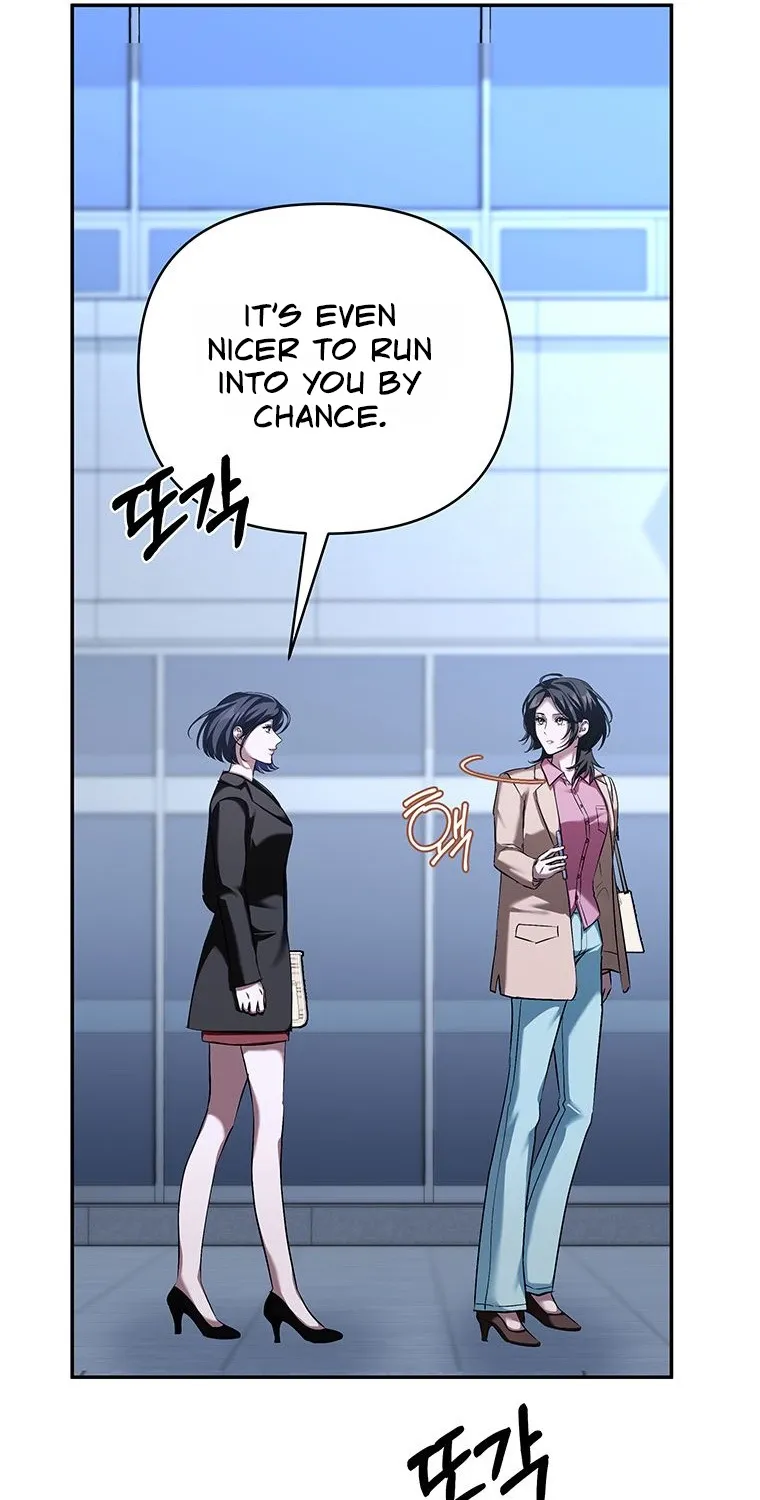 Office Sex Partners Chapter 28 - page 41