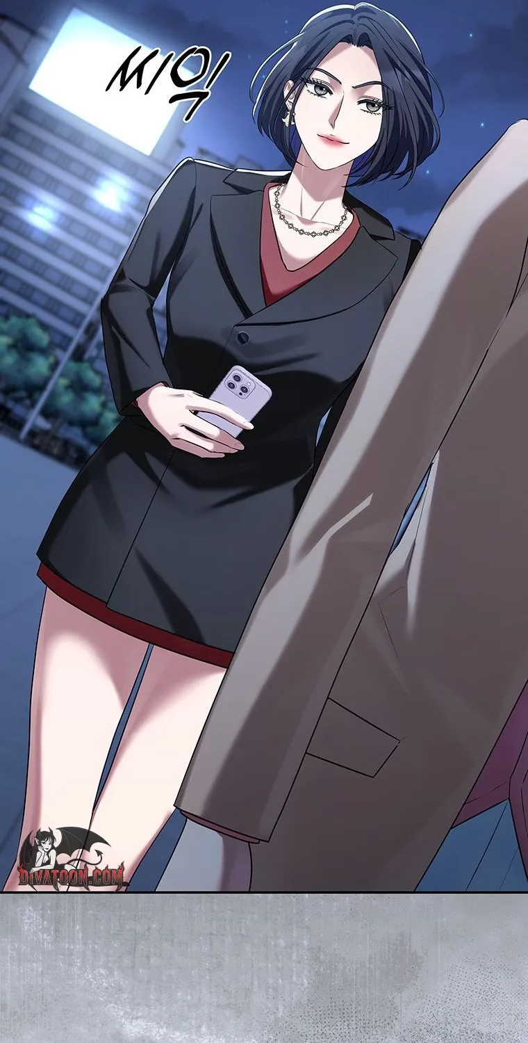 Office Sex Partners Chapter 28 - page 51