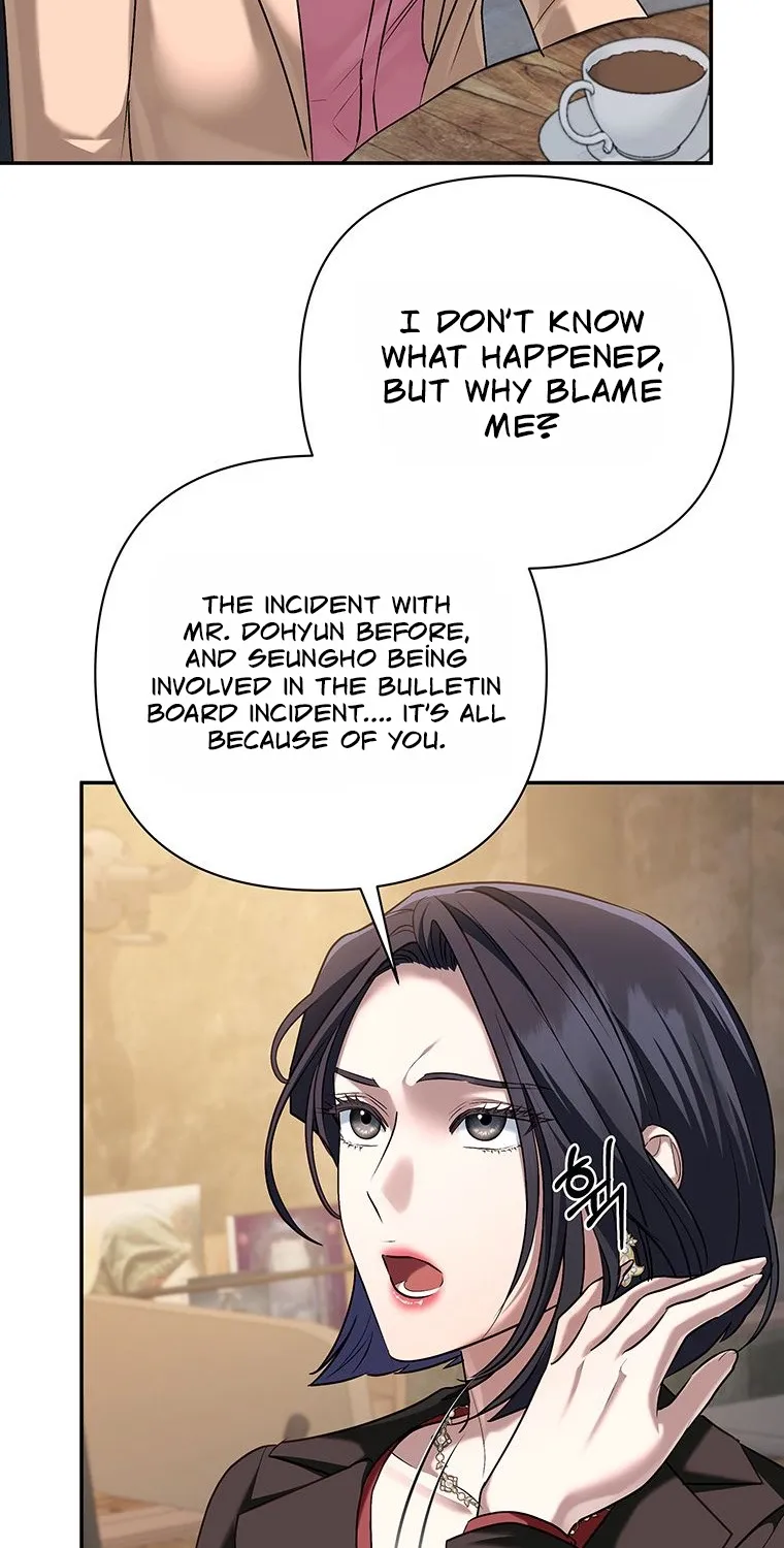 Office Sex Partners Chapter 28 - page 57