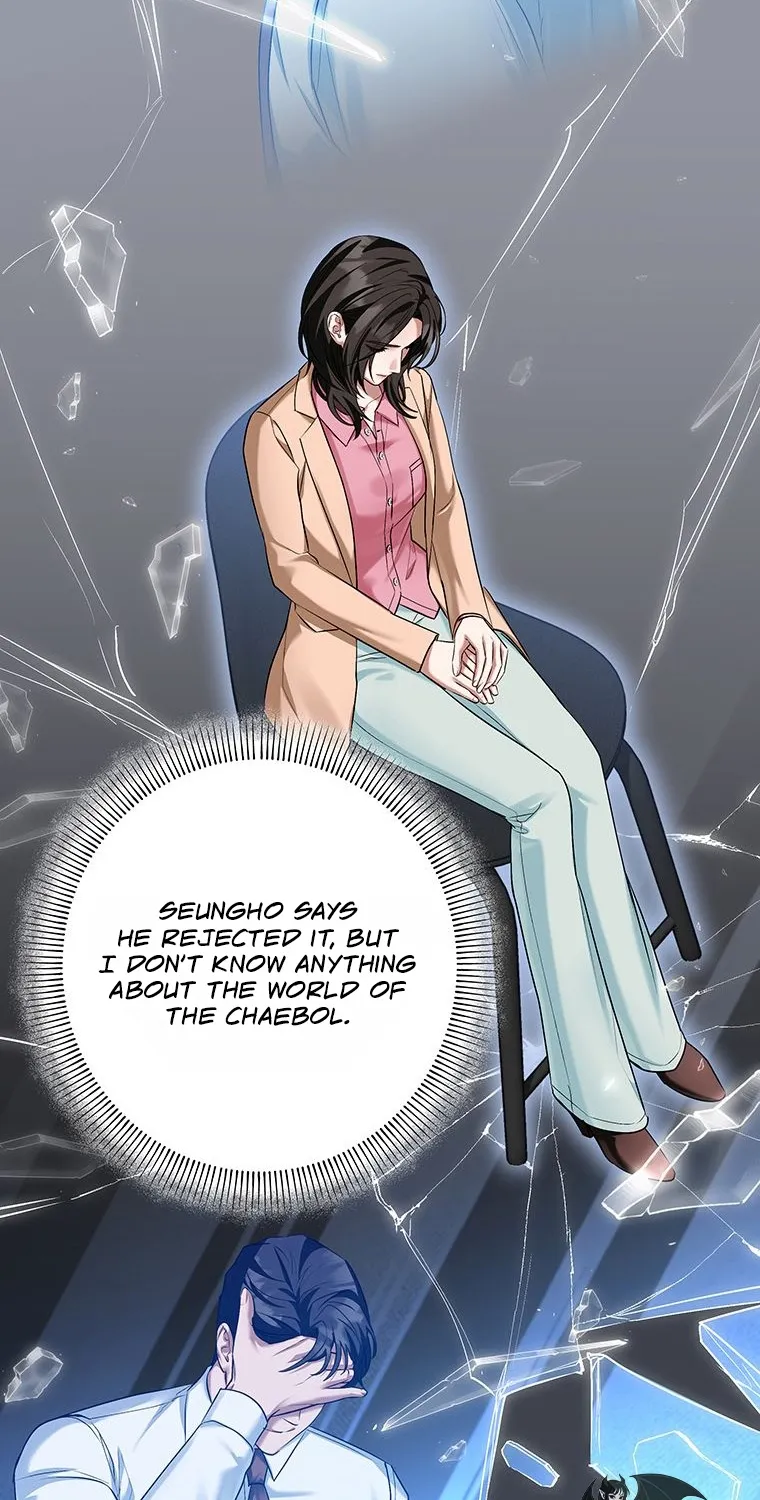 Office Sex Partners Chapter 28 - page 72