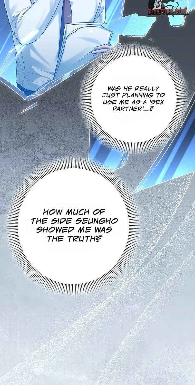 Office Sex Partners Chapter 28 - page 73
