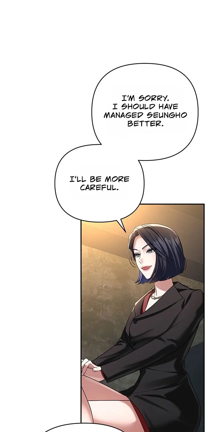 Office Sex Partners Chapter 28 - page 76
