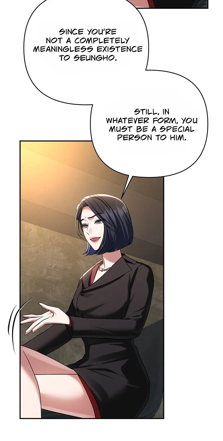Office Sex Partners Chapter 28 - page 77