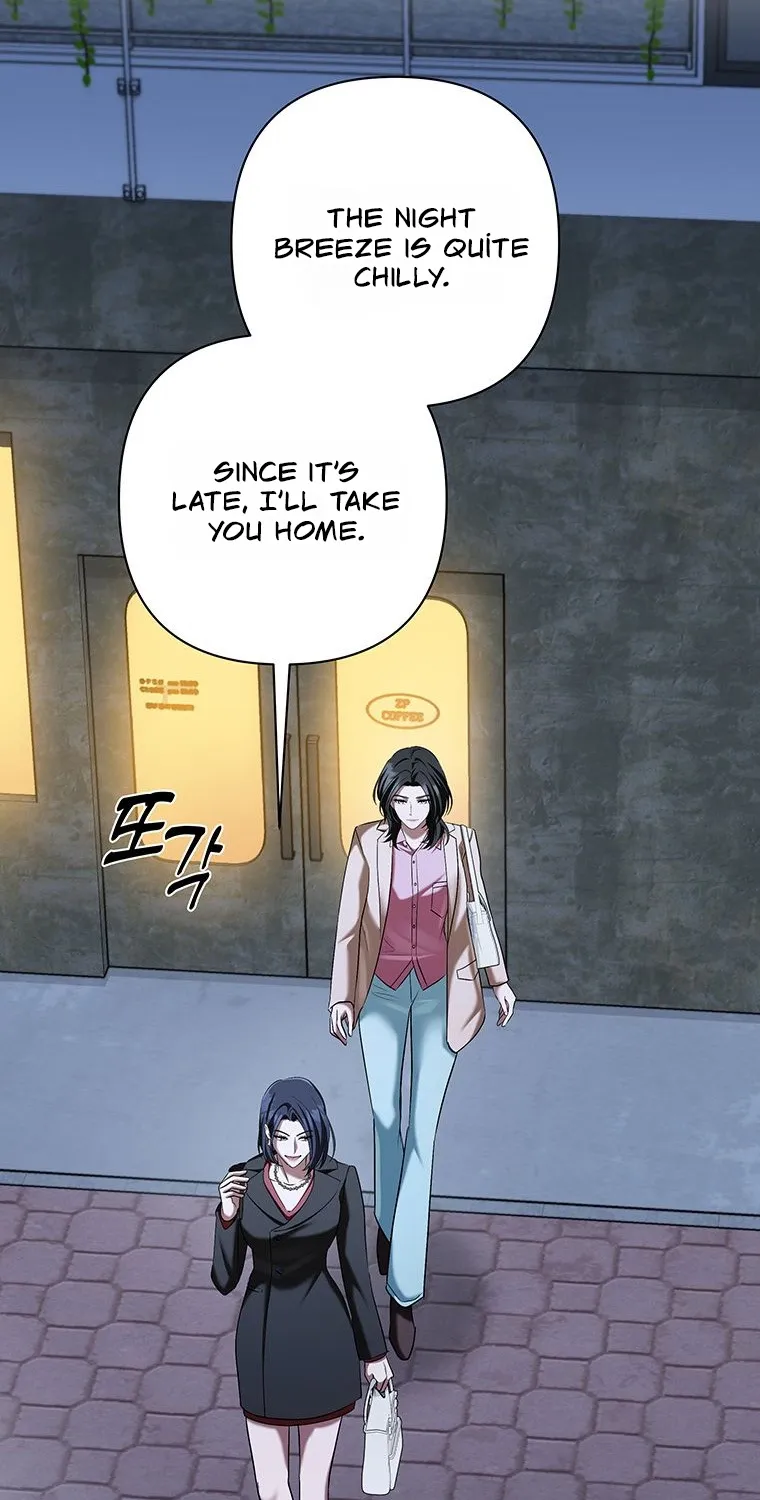 Office Sex Partners Chapter 28 - page 81