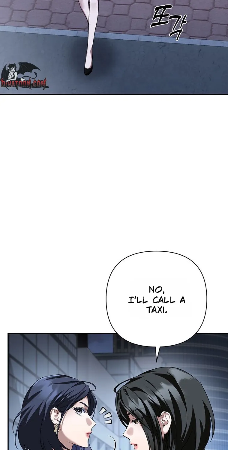 Office Sex Partners Chapter 28 - page 82
