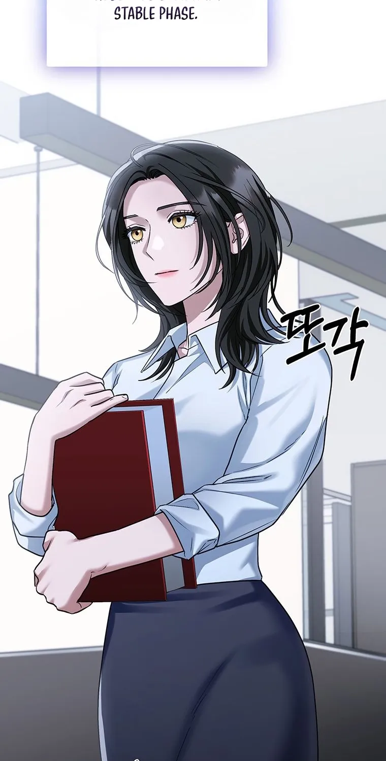 Office Sex Partners Chapter 28 - page 9