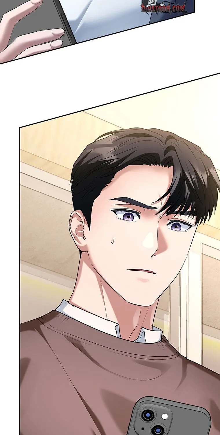 Office Sex Partners Chapter 28 - page 98
