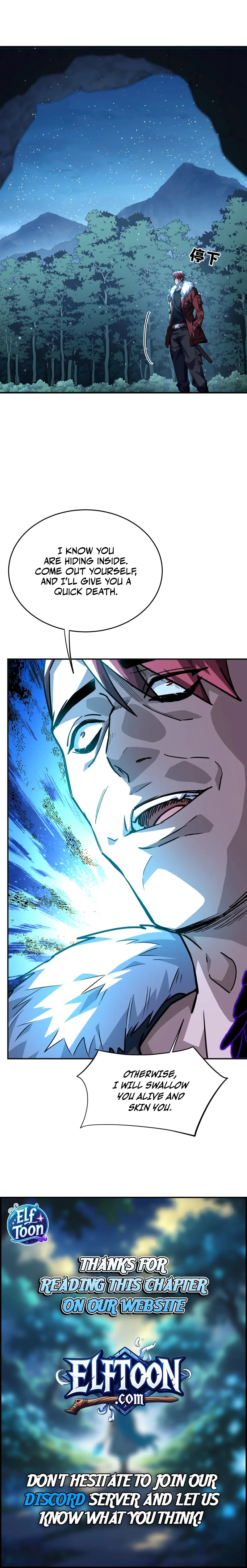 High Martial Arts: Sweeping Through Three Thousand Emperors with One Hand! Chapter 28 - page 9