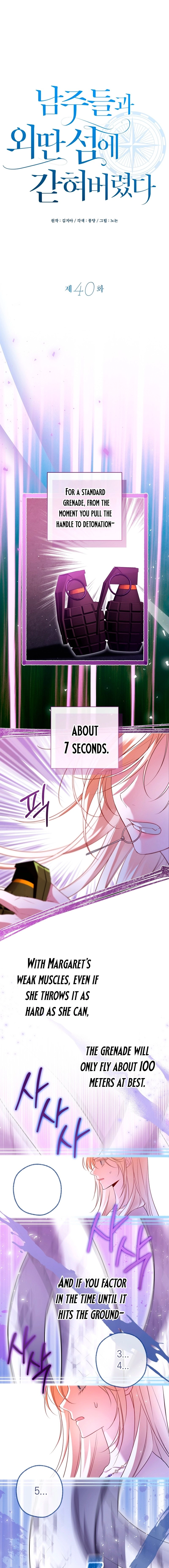 I’m Stuck on a Remote Island With the Male Leads Chapter 40 - page 10