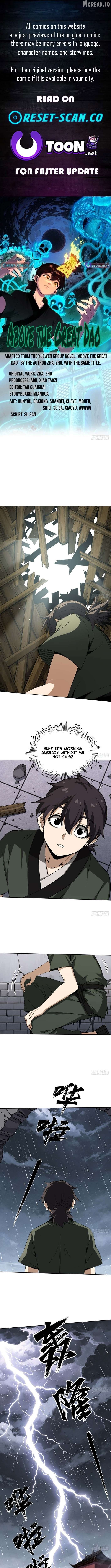 Above the Great Dao Chapter 23 - page 1