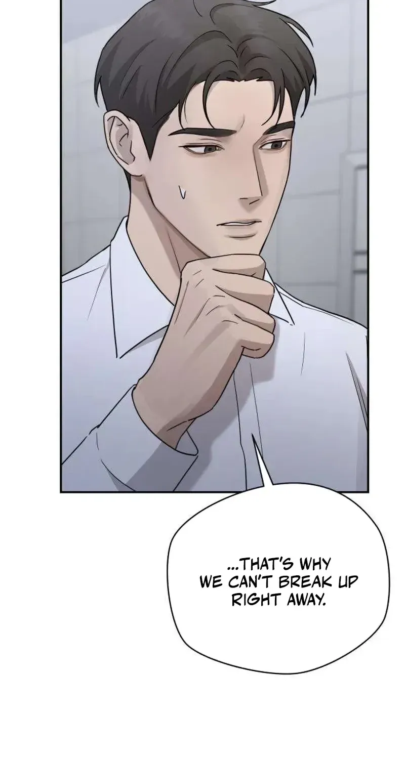 Trapped Between Two Men Chapter 30 - page 112