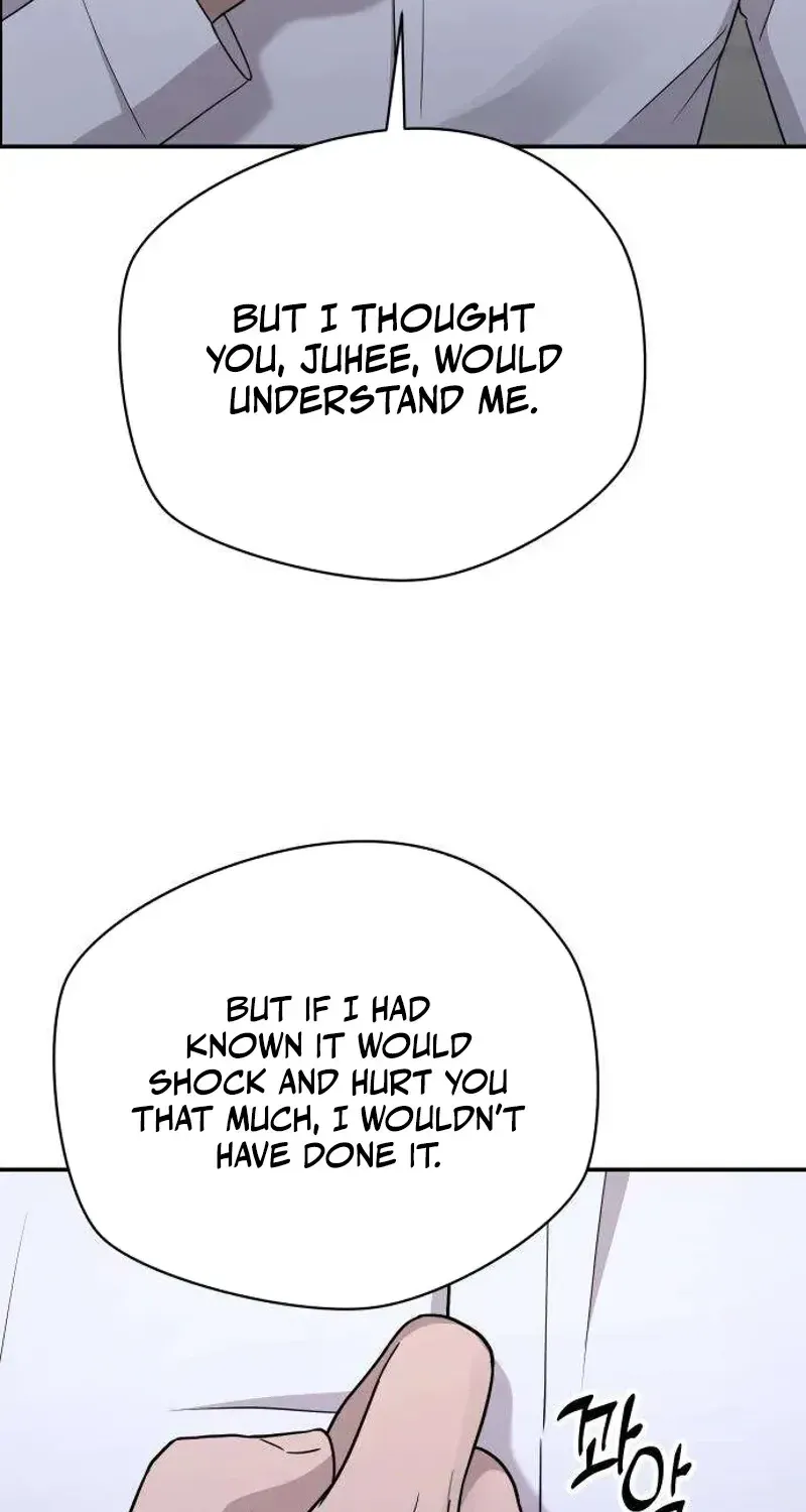 Trapped Between Two Men Chapter 30 - page 86