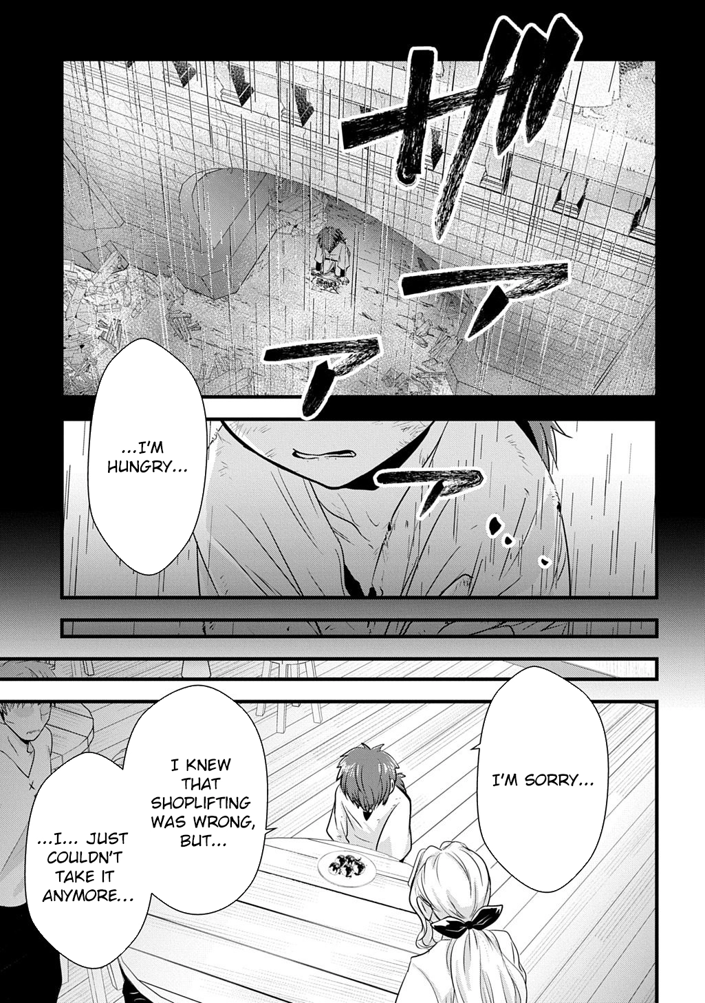 I Know, Dear Husband — The Doormat Heroine Recalls Her Past Life as an Osaka Auntie. Chapter 5 - page 11