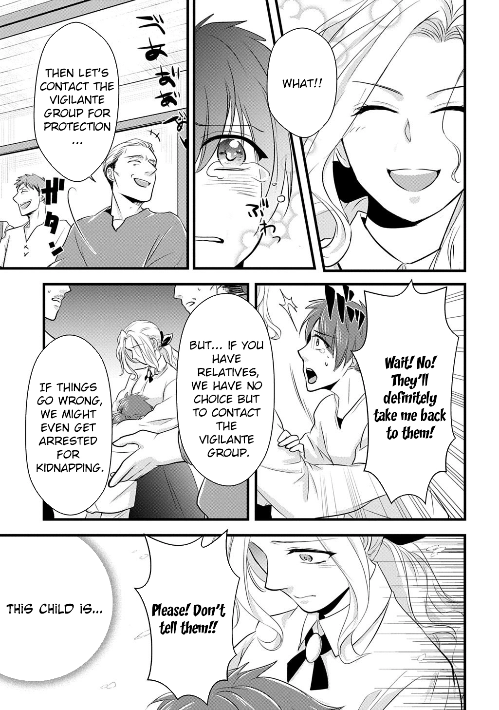 I Know, Dear Husband — The Doormat Heroine Recalls Her Past Life as an Osaka Auntie. Chapter 5 - page 13