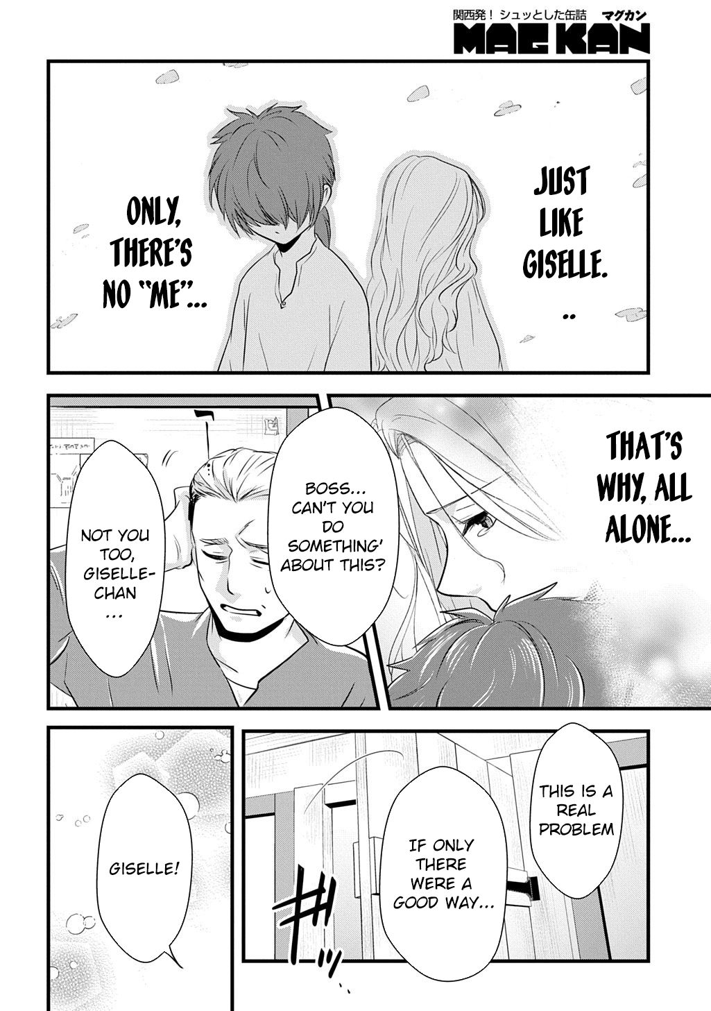 I Know, Dear Husband — The Doormat Heroine Recalls Her Past Life as an Osaka Auntie. Chapter 5 - page 14