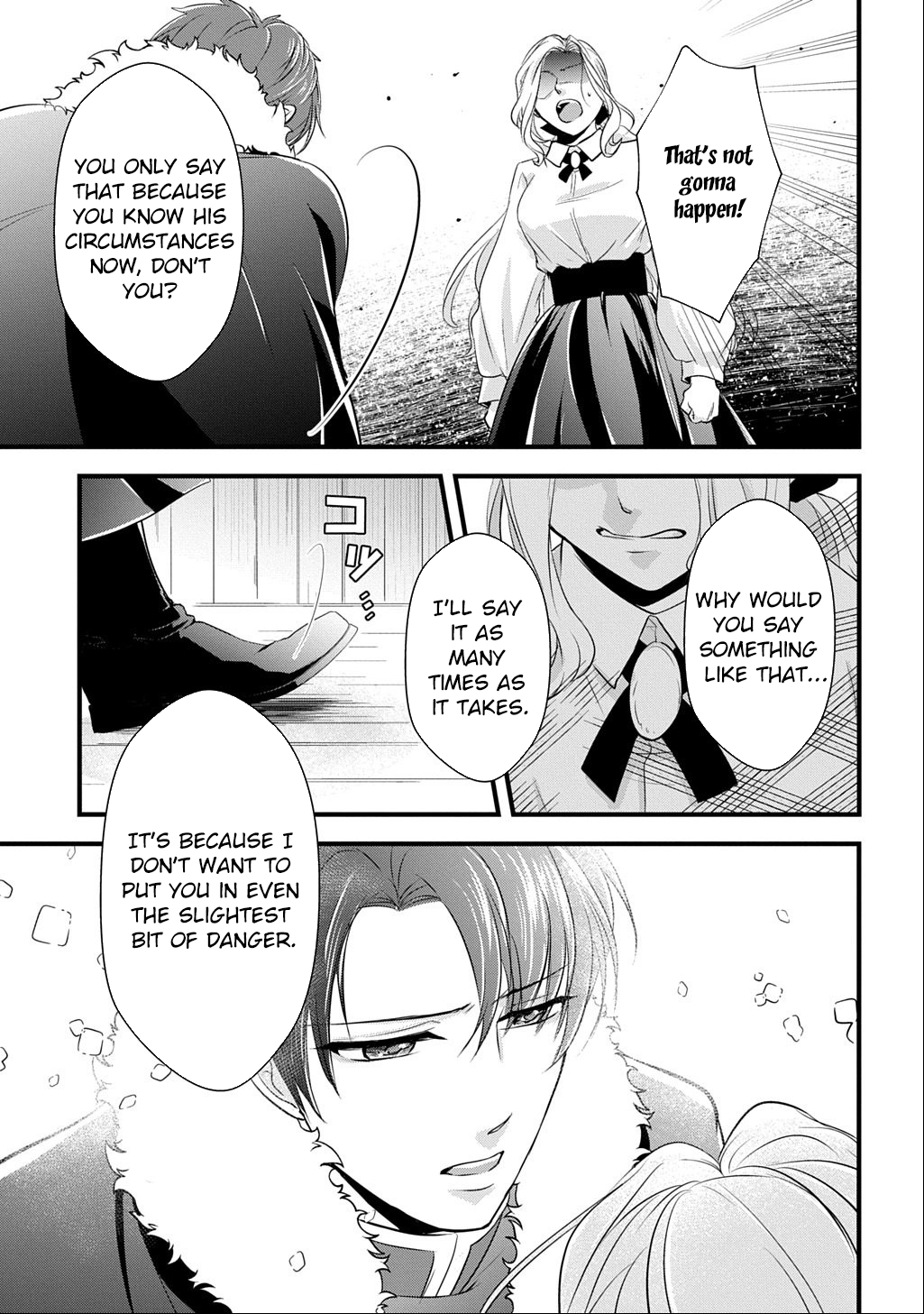 I Know, Dear Husband — The Doormat Heroine Recalls Her Past Life as an Osaka Auntie. Chapter 5 - page 19