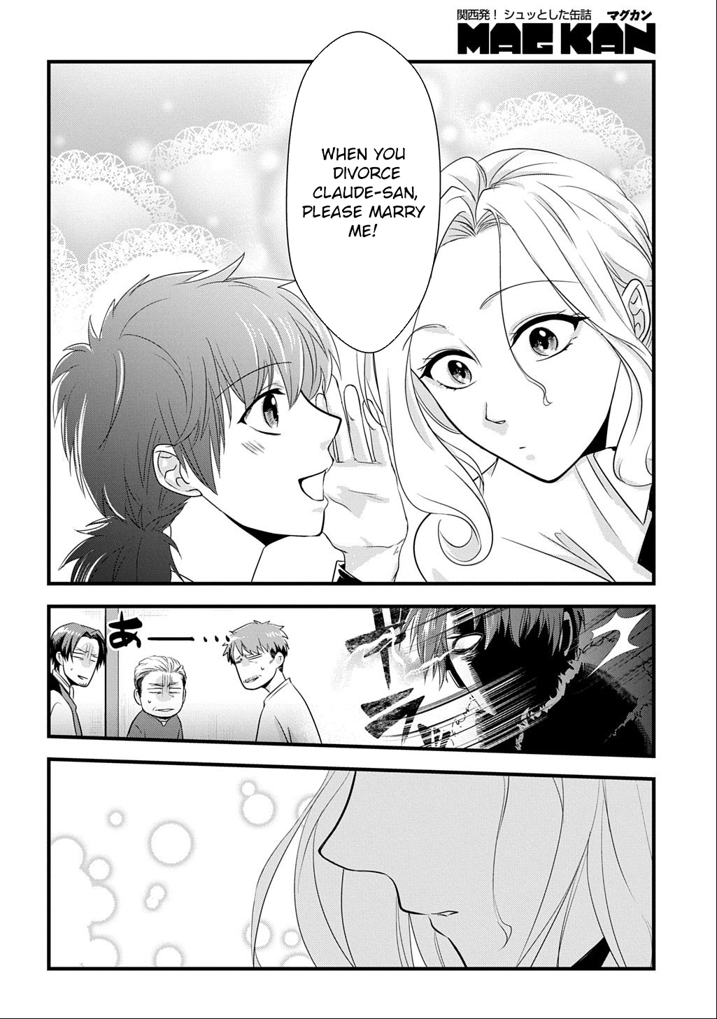 I Know, Dear Husband — The Doormat Heroine Recalls Her Past Life as an Osaka Auntie. Chapter 5 - page 26