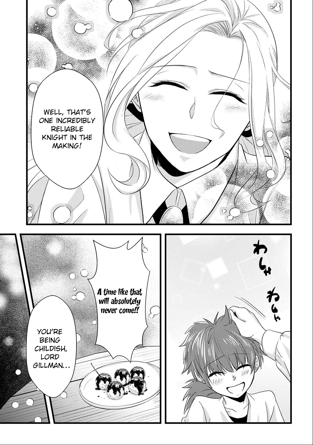 I Know, Dear Husband — The Doormat Heroine Recalls Her Past Life as an Osaka Auntie. Chapter 5 - page 27
