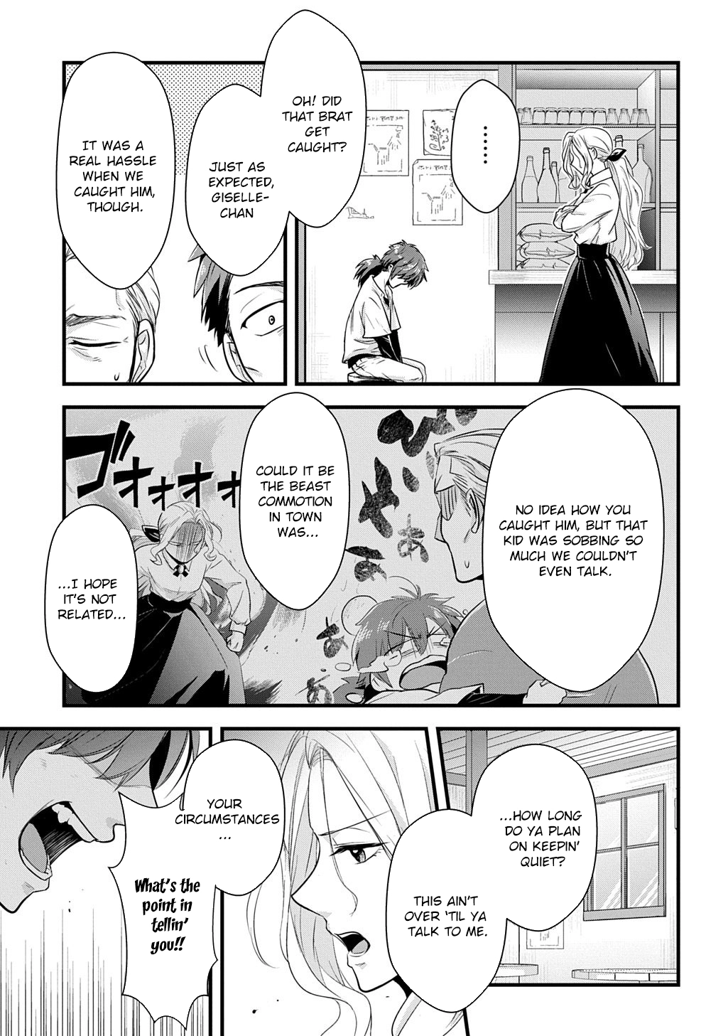 I Know, Dear Husband — The Doormat Heroine Recalls Her Past Life as an Osaka Auntie. Chapter 5 - page 3