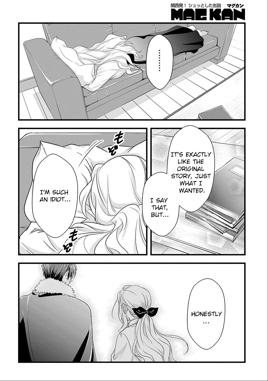 I Know, Dear Husband — The Doormat Heroine Recalls Her Past Life as an Osaka Auntie. Chapter 5 - page 30