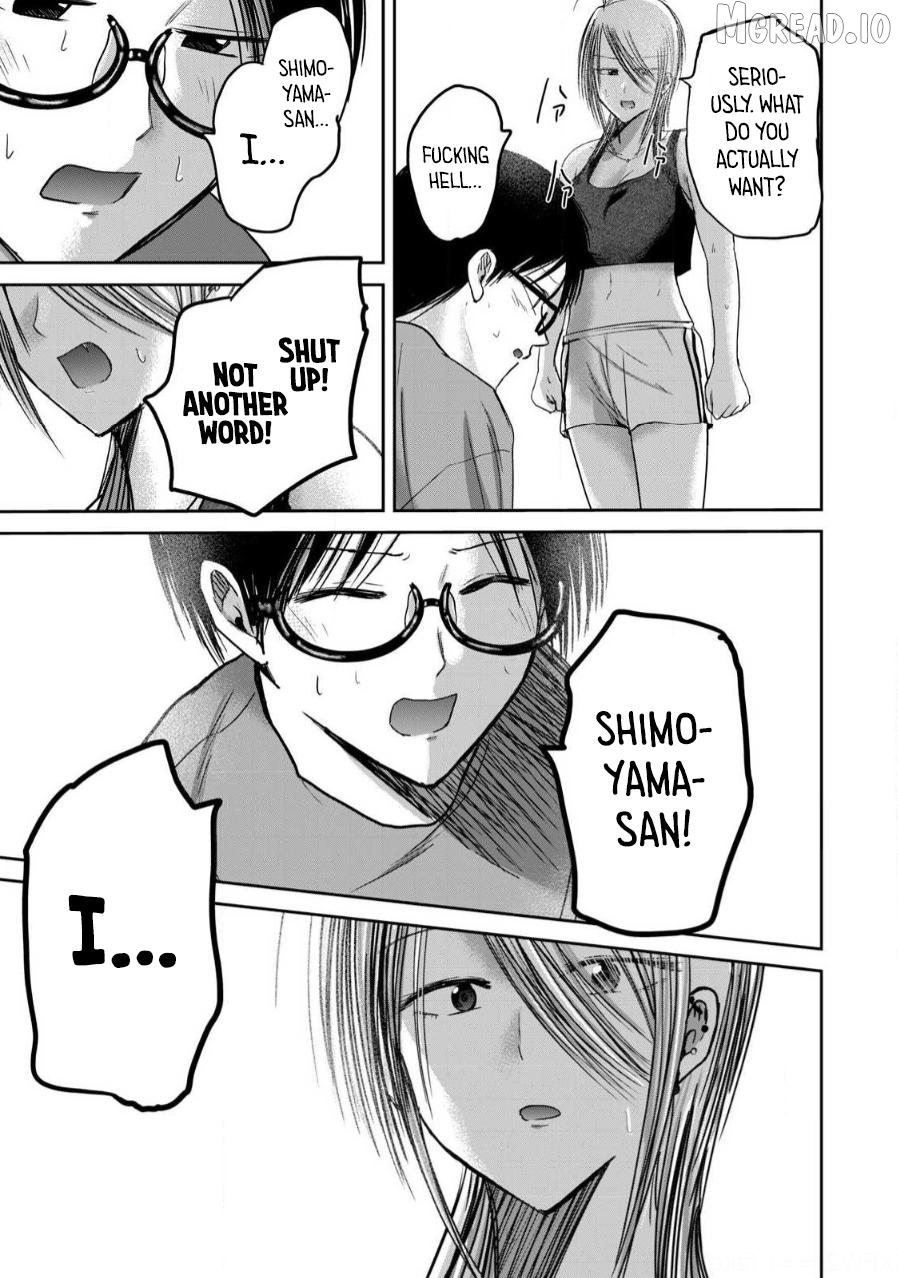 Ueno-kun wa Kaihatsuzumi Chapter 79 - page 11