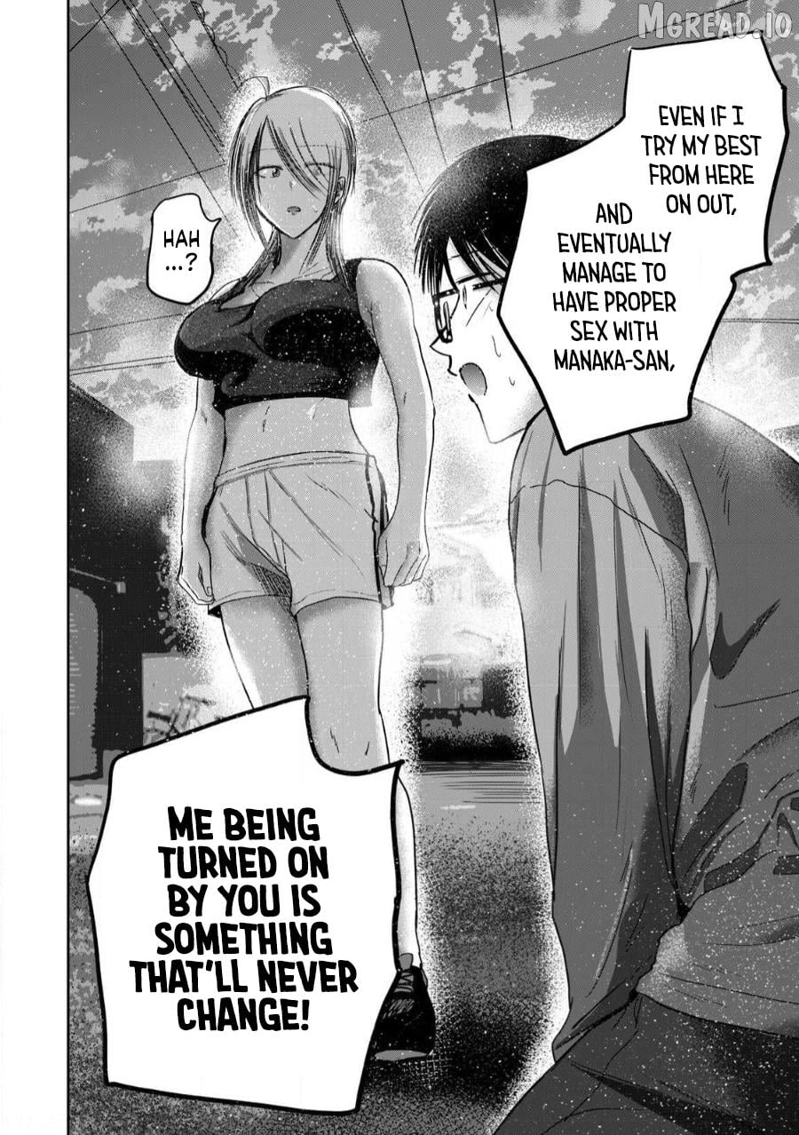 Ueno-kun wa Kaihatsuzumi Chapter 79 - page 13