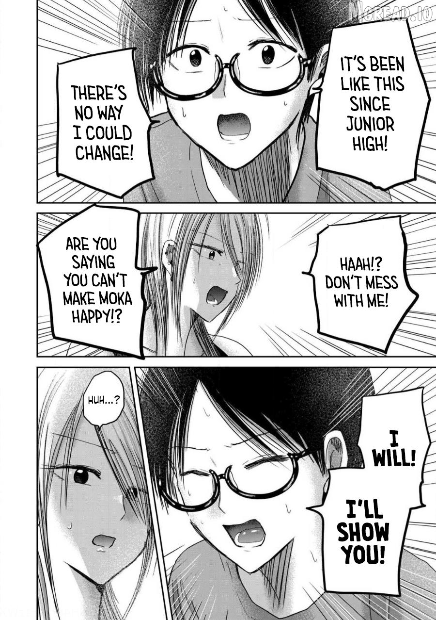 Ueno-kun wa Kaihatsuzumi Chapter 79 - page 15
