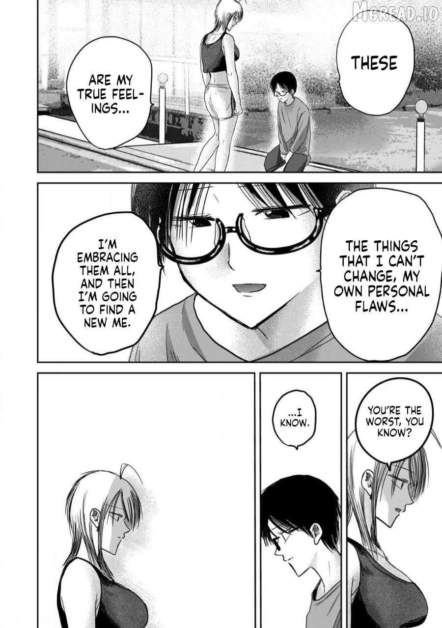 Ueno-kun wa Kaihatsuzumi Chapter 79 - page 17