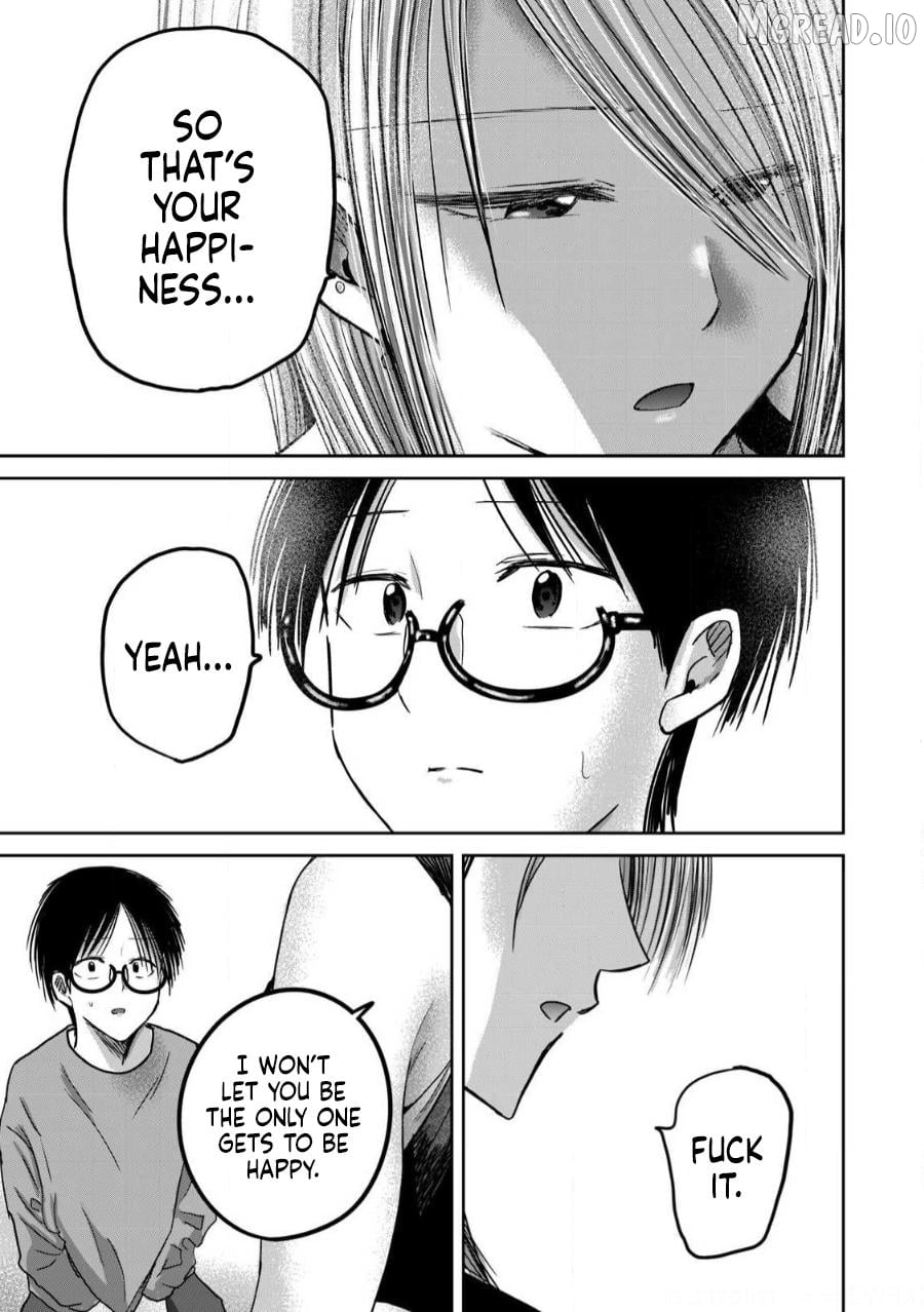 Ueno-kun wa Kaihatsuzumi Chapter 79 - page 18