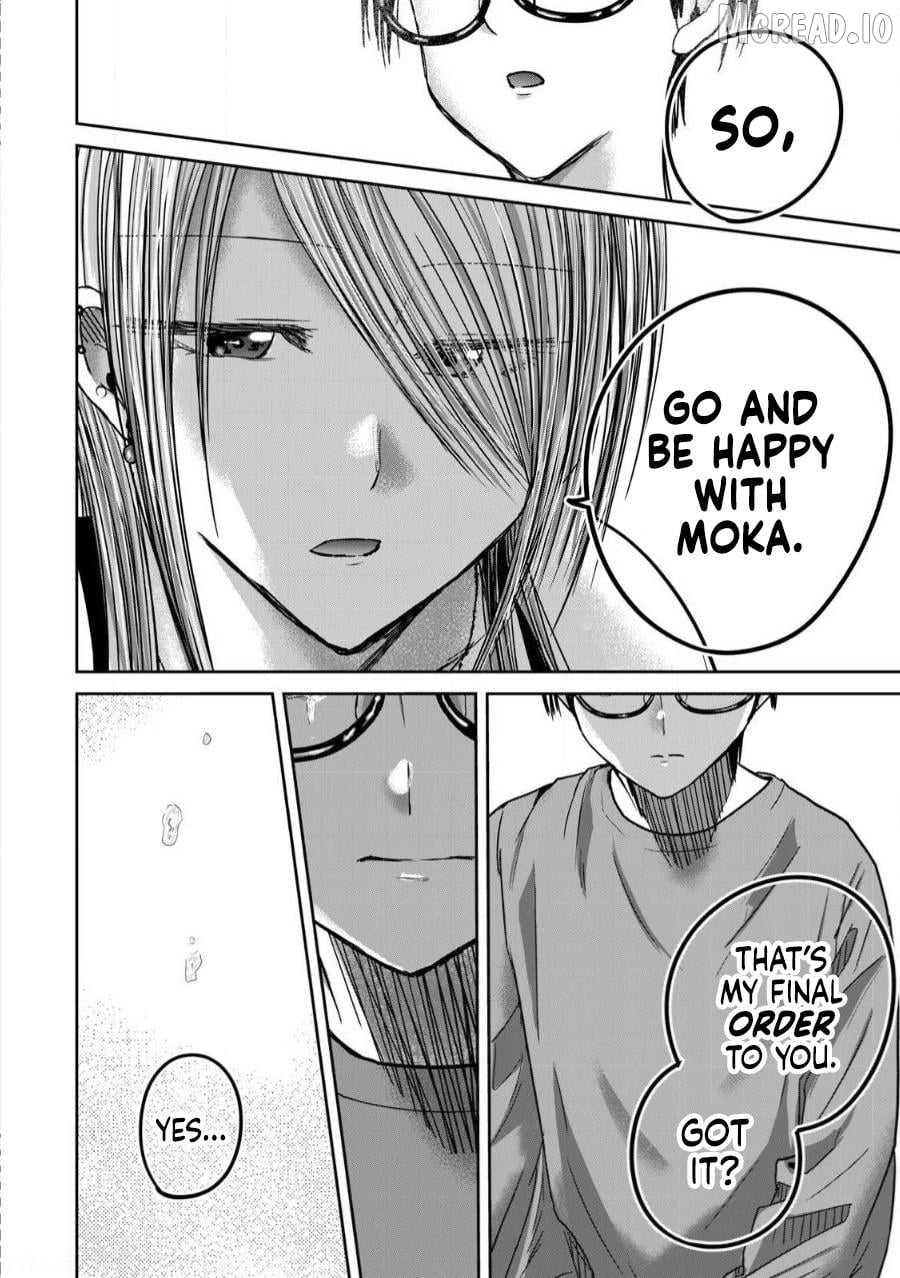 Ueno-kun wa Kaihatsuzumi Chapter 79 - page 21